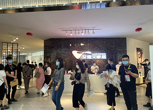 ADWIN | 艾德文家居廣(guǎng)州家具展